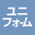 ユニフォーム